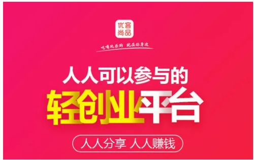 30家運(yùn)營(yíng)中心全面啟動(dòng)，誠(chéng)邀英才共拓未來(lái)——專屬授權(quán)牌正式啟用，開啟合規(guī)經(jīng)營(yíng)新篇章